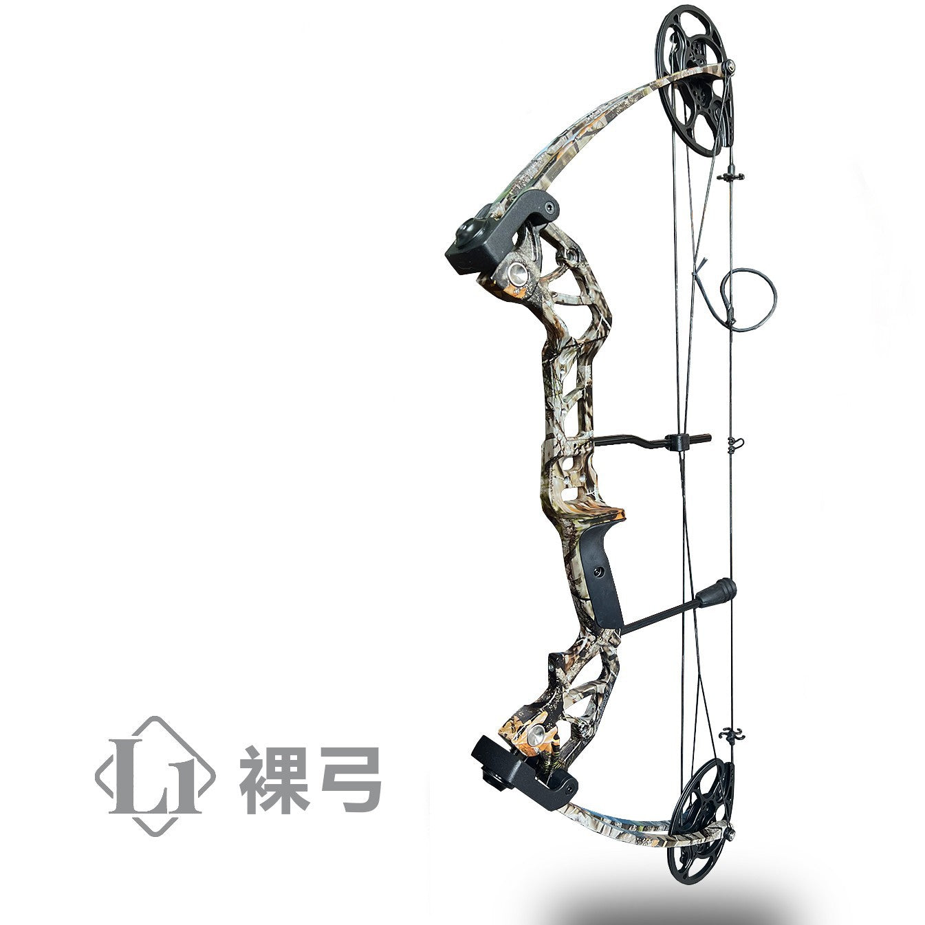 PANDARUS Pan L1 series camouflage Compound Bow for bowfishing and hunting