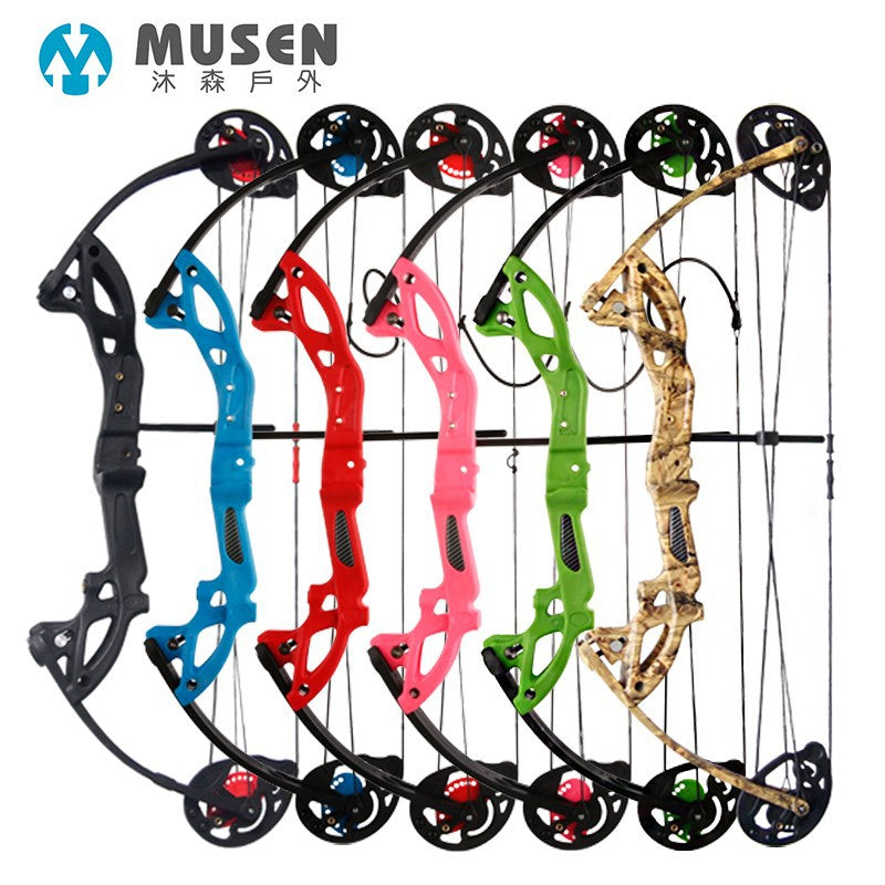 Musen youth compound bow