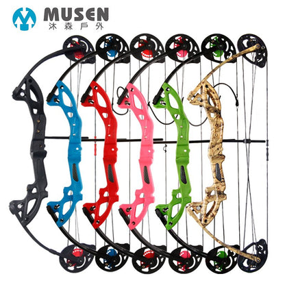 Musen youth compound bow