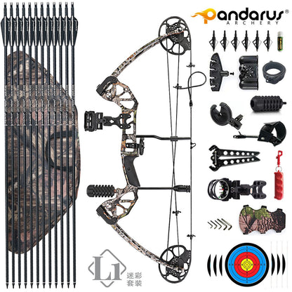 PANDARUS Pan L1 series camouflage Compound Bow for bowfishing and hunting