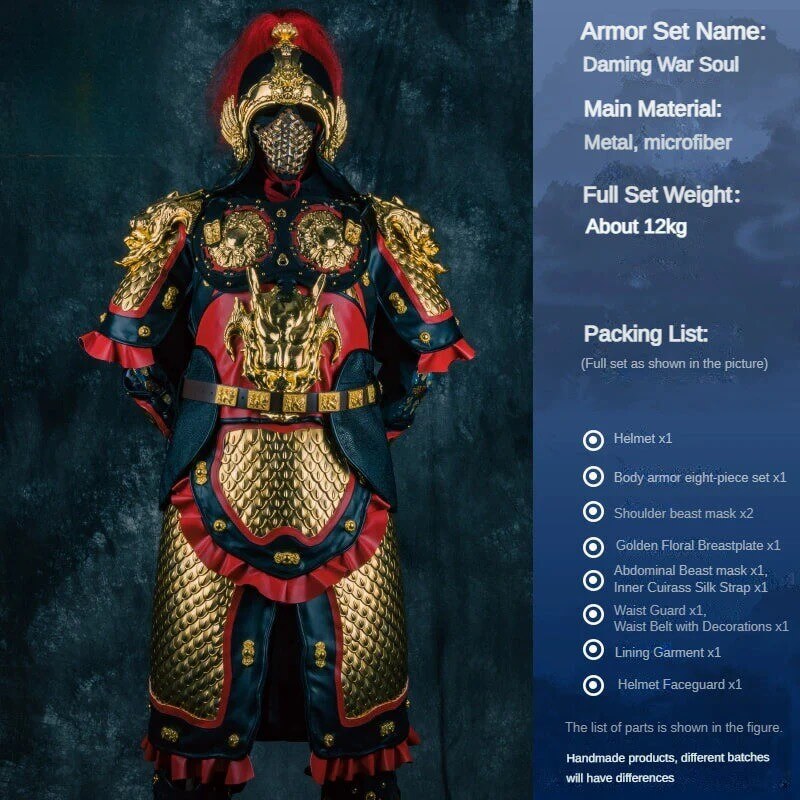 Ming Dynasty Golden War Dragon/War Soul Armor Complete Set My Store