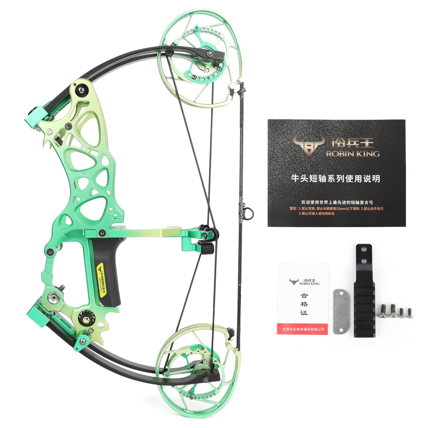 Archery Compound Bow Short Axis 35-70lbs AAA Archery&Armor