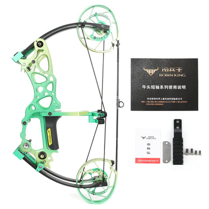 Archery Compound Bow Short Axis 35-70lbs AAA Archery&Armor